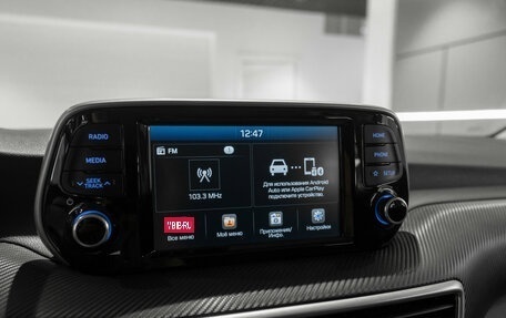 Hyundai Tucson III, 2018 год, 2 175 000 рублей, 18 фотография