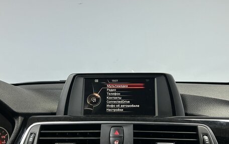 BMW 3 серия, 2017 год, 2 412 000 рублей, 18 фотография