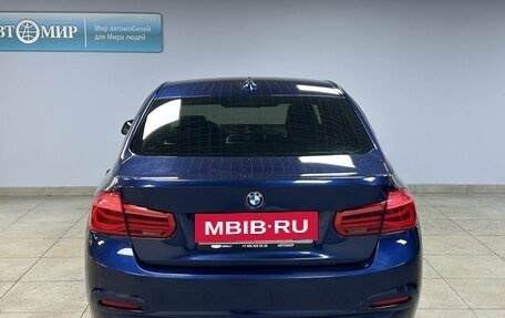 BMW 3 серия, 2017 год, 2 412 000 рублей, 6 фотография