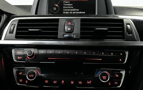 BMW 3 серия, 2017 год, 2 412 000 рублей, 19 фотография