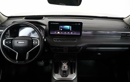 Haval Jolion, 2023 год, 1 699 000 рублей, 7 фотография