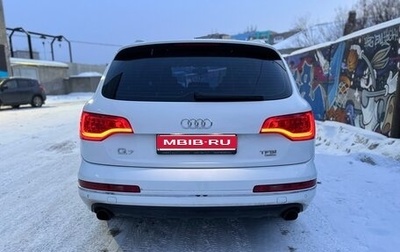 Audi Q7, 2012 год, 2 350 000 рублей, 1 фотография