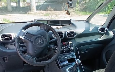 Citroen C3 Picasso I, 2010 год, 450 000 рублей, 1 фотография