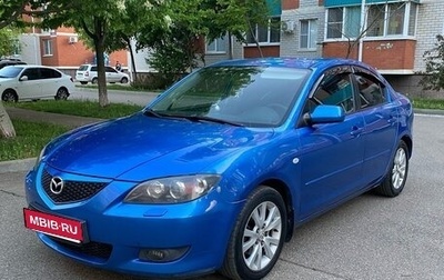 Mazda 3, 2006 год, 600 000 рублей, 1 фотография