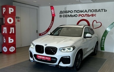 BMW X4, 2019 год, 4 390 000 рублей, 1 фотография