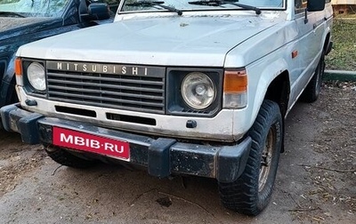 Mitsubishi Pajero III рестайлинг, 1990 год, 170 000 рублей, 1 фотография
