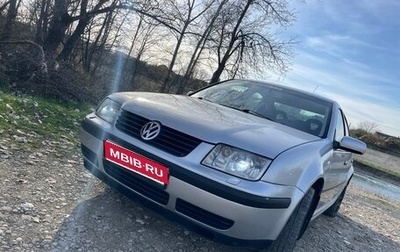 Volkswagen Bora, 2001 год, 400 000 рублей, 1 фотография
