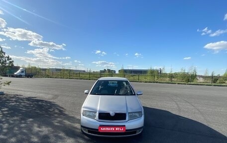 Skoda Fabia I, 2001 год, 335 000 рублей, 1 фотография