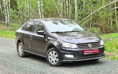 Volkswagen Polo VI (EU Market), 2012 год, 700 000 рублей, 1 фотография