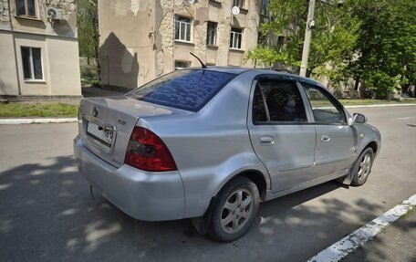 Geely MR, 2008 год, 272 000 рублей, 1 фотография