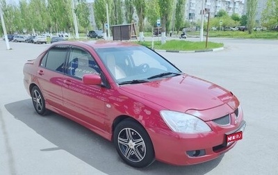 Mitsubishi Lancer IX, 2004 год, 430 000 рублей, 1 фотография