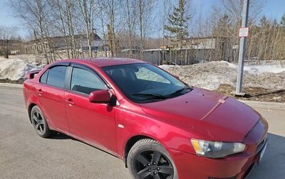 Mitsubishi Lancer IX, 2008 год, 445 000 рублей, 1 фотография