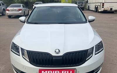 Skoda Octavia, 2018 год, 1 920 000 рублей, 1 фотография