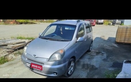 Toyota FunCargo, 2001 год, 400 000 рублей, 3 фотография