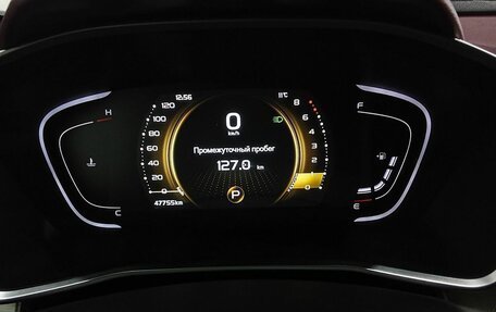 Geely Coolray I, 2023 год, 1 897 000 рублей, 13 фотография