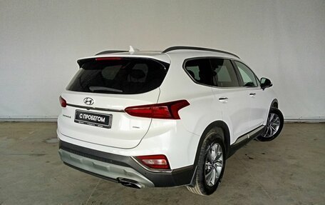 Hyundai Santa Fe IV, 2019 год, 2 810 000 рублей, 6 фотография
