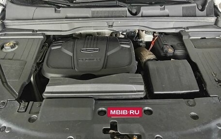 Geely Coolray I, 2023 год, 1 897 000 рублей, 17 фотография