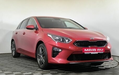 KIA cee'd III, 2018 год, 1 630 000 рублей, 2 фотография