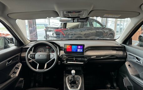 Haval Jolion, 2026 год, 2 049 000 рублей, 11 фотография