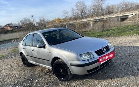 Volkswagen Bora, 2001 год, 400 000 рублей, 2 фотография