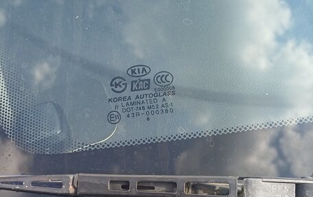 KIA Sportage II, 2007 год, 870 000 рублей, 8 фотография