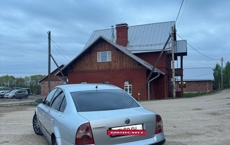 Volkswagen Passat B5+ рестайлинг, 2001 год, 469 909 рублей, 2 фотография
