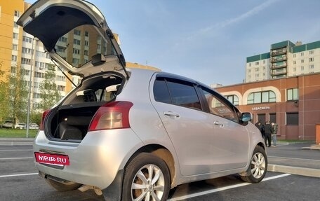 Toyota Yaris III рестайлинг, 2008 год, 450 000 рублей, 11 фотография
