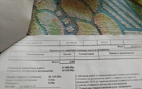 Volkswagen Golf III, 1998 год, 280 000 рублей, 9 фотография
