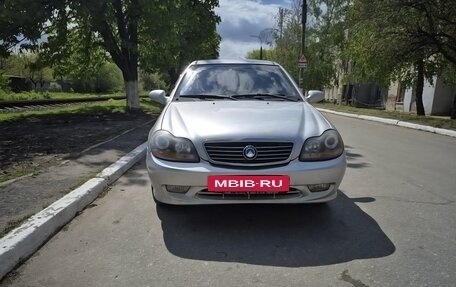 Geely MR, 2008 год, 272 000 рублей, 2 фотография