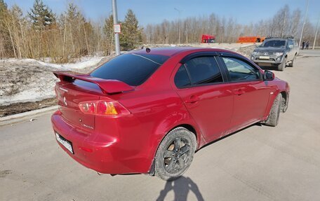 Mitsubishi Lancer IX, 2008 год, 445 000 рублей, 2 фотография