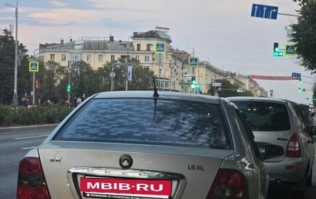 Geely MR, 2008 год, 272 000 рублей, 14 фотография