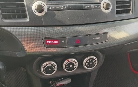 Mitsubishi Lancer IX, 2008 год, 445 000 рублей, 9 фотография