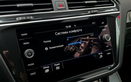 Volkswagen Tiguan II, 2019 год, 2 529 000 рублей, 23 фотография