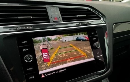 Volkswagen Tiguan II, 2019 год, 2 529 000 рублей, 24 фотография