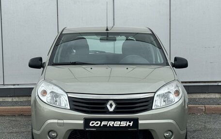 Renault Sandero I, 2014 год, 549 999 рублей, 3 фотография