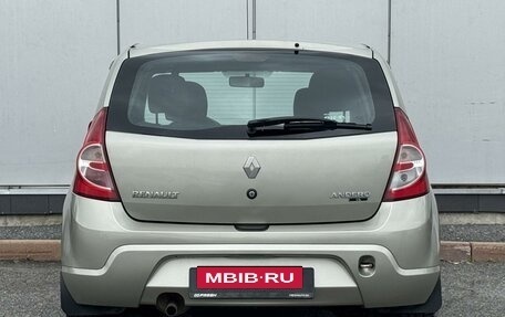 Renault Sandero I, 2014 год, 549 999 рублей, 4 фотография