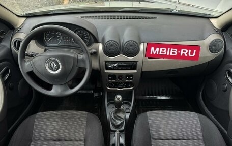 Renault Sandero I, 2014 год, 549 999 рублей, 12 фотография