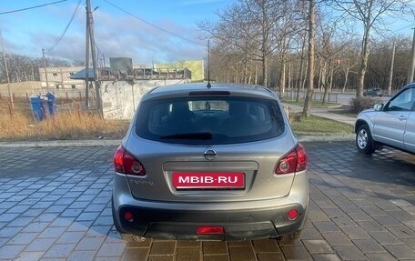 Nissan Qashqai, 2008 год, 799 000 рублей, 5 фотография