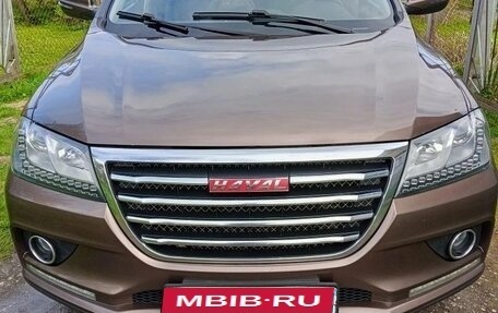 Haval H2, 2018 год, 1 215 000 рублей, 1 фотография