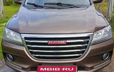 Haval H2, 2018 год, 1 215 000 рублей, 1 фотография