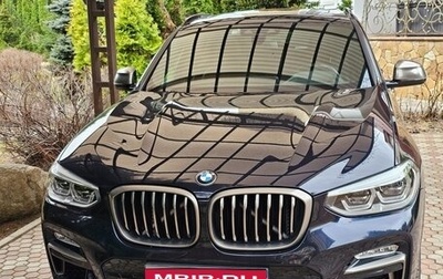 BMW X4, 2018 год, 5 300 000 рублей, 1 фотография