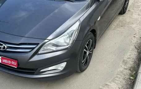 Hyundai Solaris II рестайлинг, 2015 год, 870 000 рублей, 1 фотография