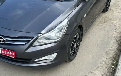 Hyundai Solaris II рестайлинг, 2015 год, 870 000 рублей, 1 фотография