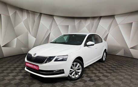 Skoda Octavia, 2017 год, 1 755 000 рублей, 1 фотография