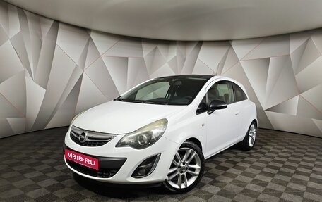 Opel Corsa D, 2012 год, 569 000 рублей, 1 фотография