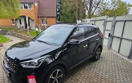 Hyundai Creta I рестайлинг, 2020 год, 2 150 000 рублей, 5 фотография