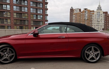 Mercedes-Benz C-Класс, 2016 год, 4 100 000 рублей, 6 фотография