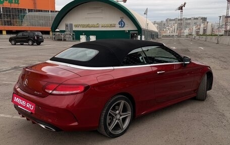 Mercedes-Benz C-Класс, 2016 год, 4 100 000 рублей, 9 фотография