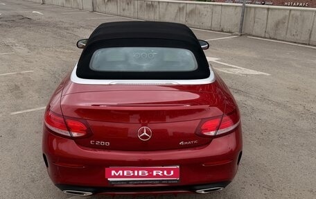 Mercedes-Benz C-Класс, 2016 год, 4 100 000 рублей, 8 фотография