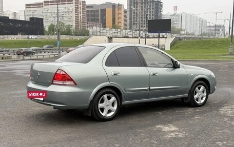 Nissan Almera Classic, 2007 год, 450 000 рублей, 3 фотография